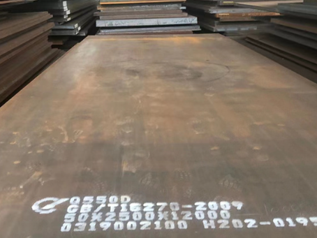 高州Q550高强钢板