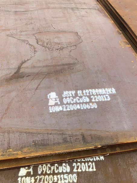 高州ND耐酸钢板