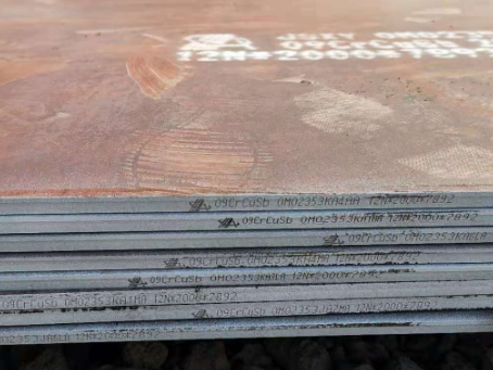 高州09CrCuSb耐酸钢板